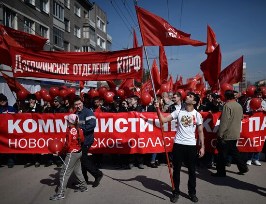 May Day processions in Russian regions