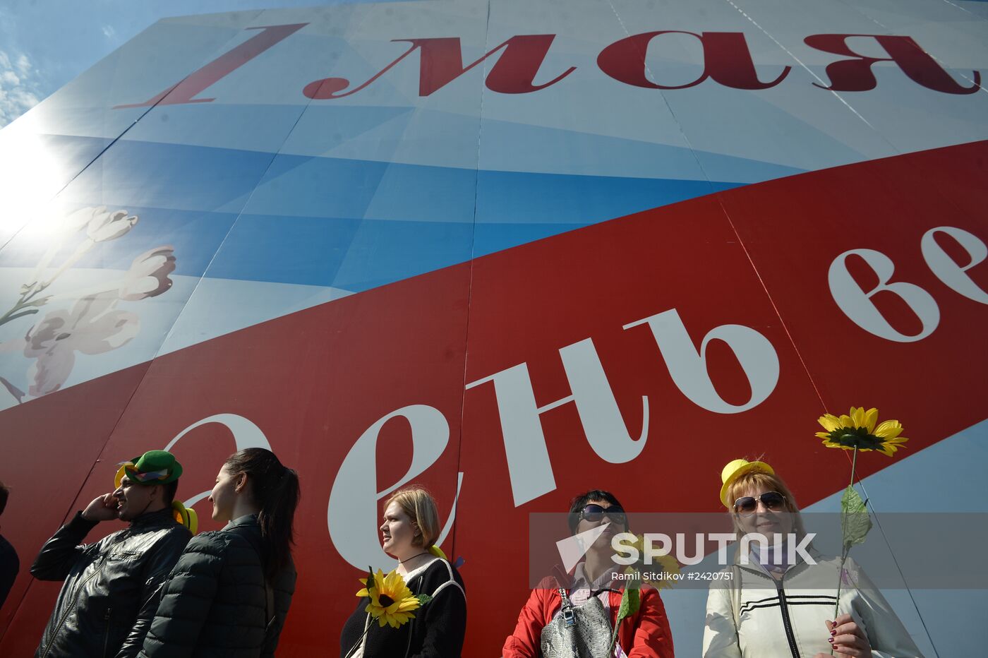 May Day trade unions' demonstration on Red Square