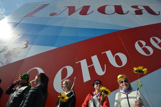 May Day trade unions' demonstration on Red Square