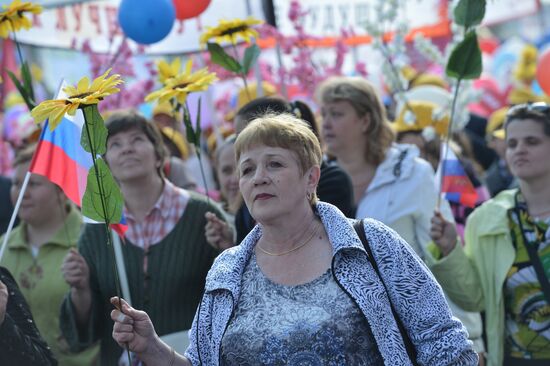 May Day trade unions' demonstration on Red Square