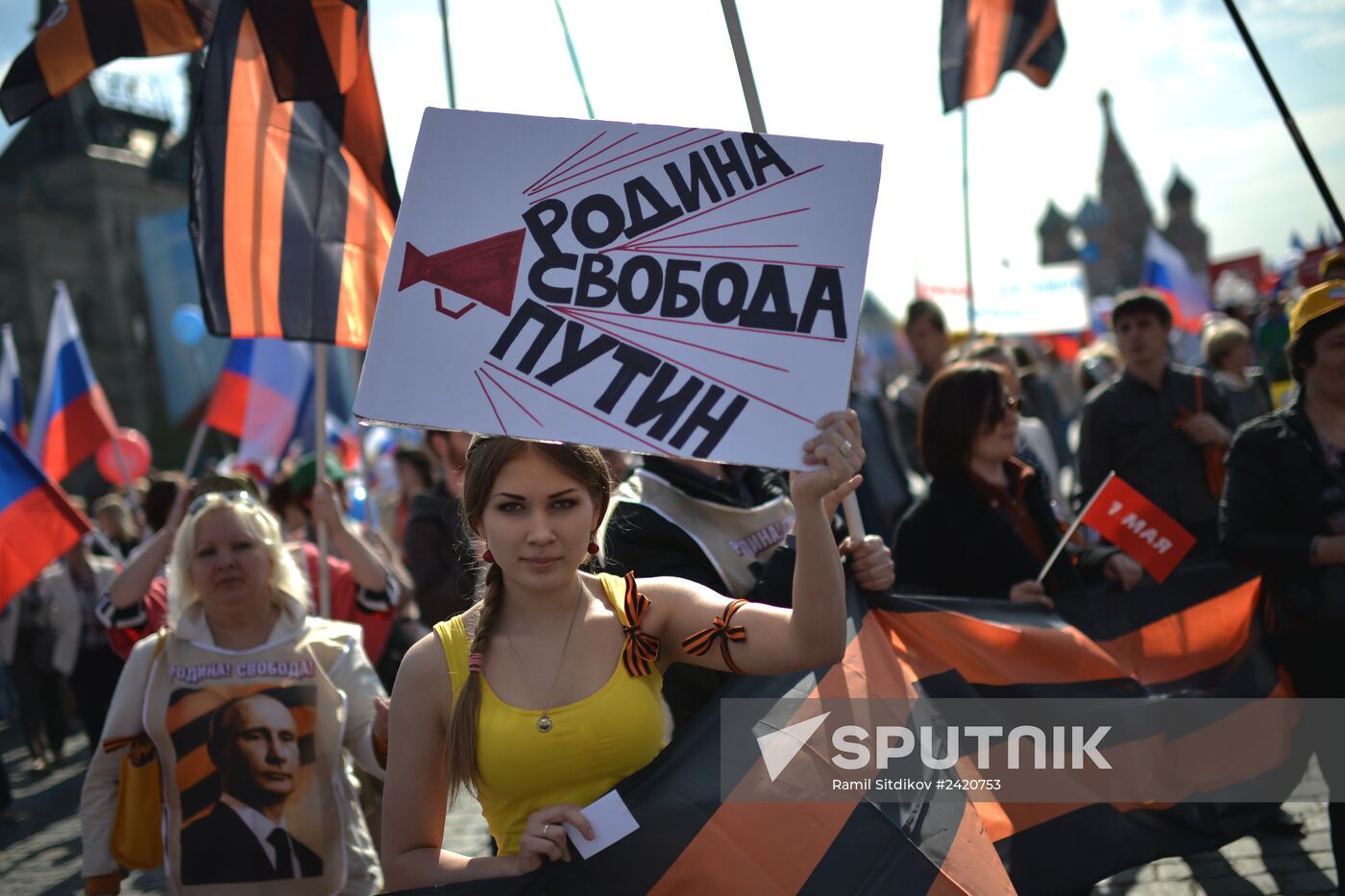May Day trade unions' demonstration on Red Square