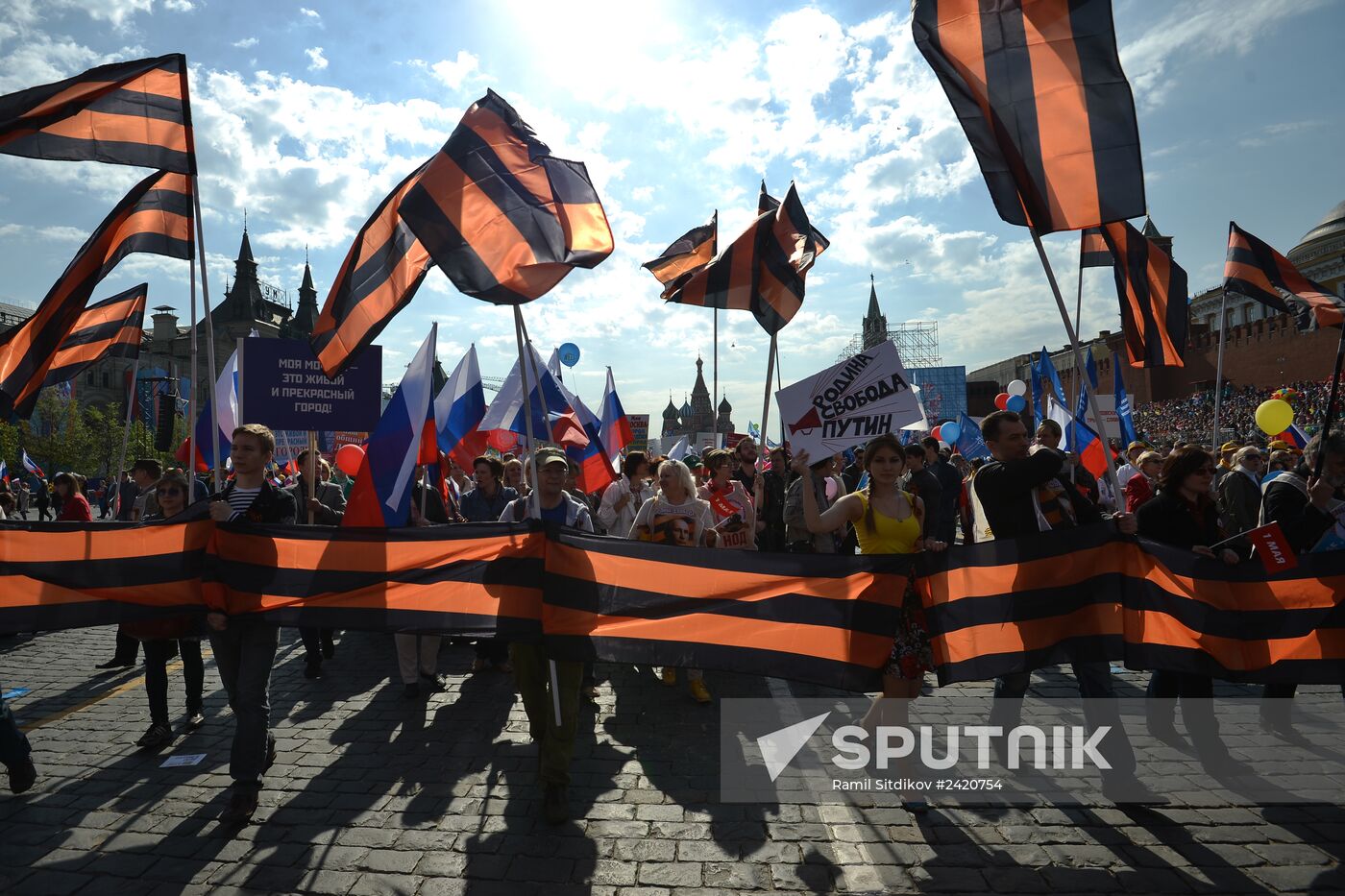 May Day trade unions' demonstration on Red Square