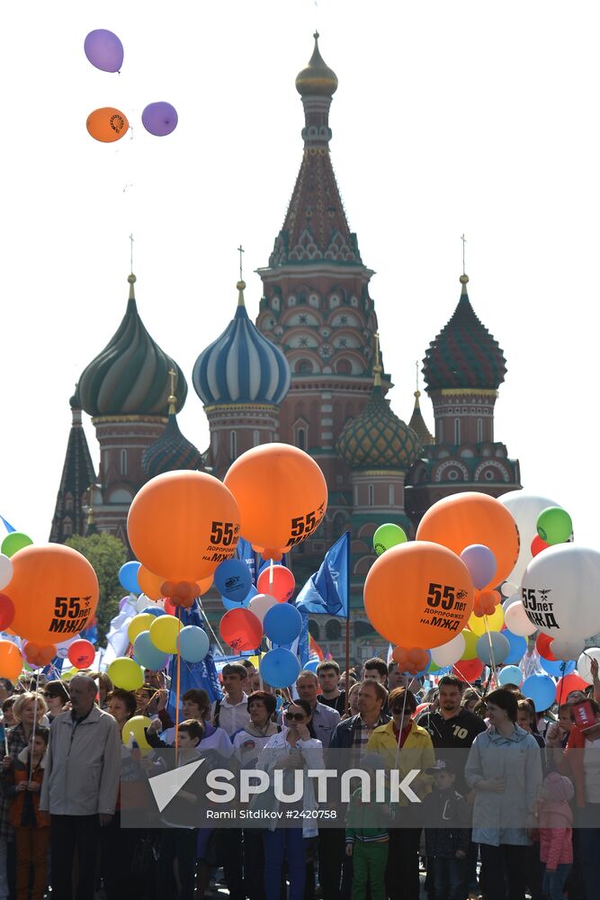 May Day trade unions' demonstration on Red Square