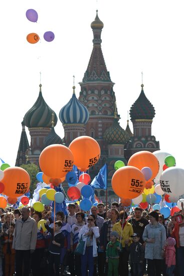 May Day trade unions' demonstration on Red Square