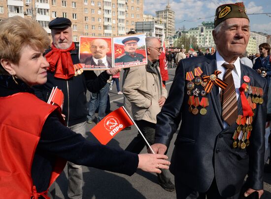 May Day procession and Communist Party's rally