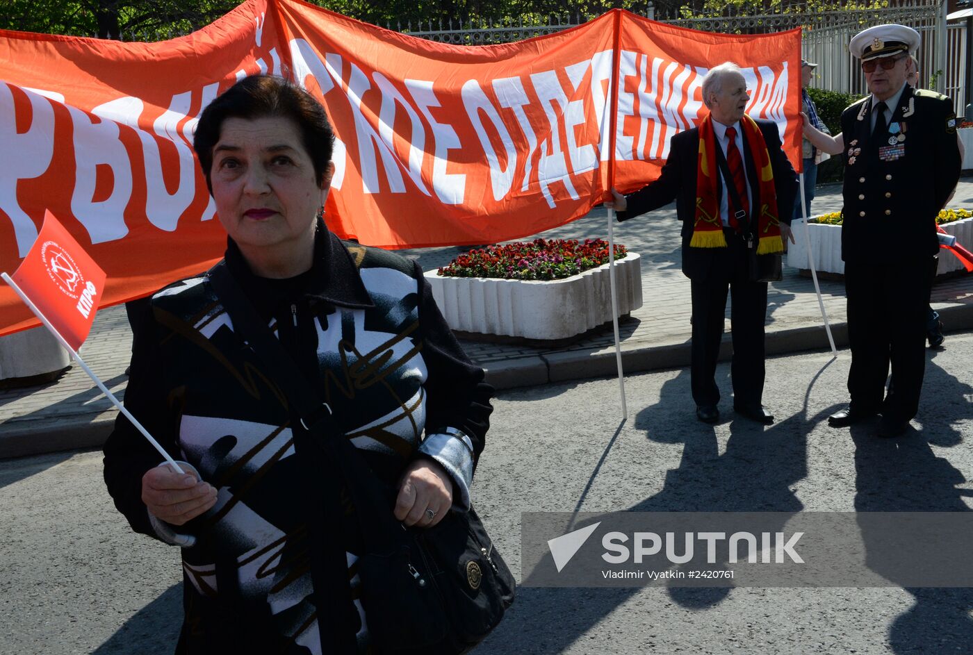 May Day procession and Communist Party's rally