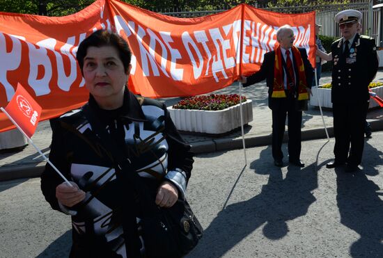 May Day procession and Communist Party's rally