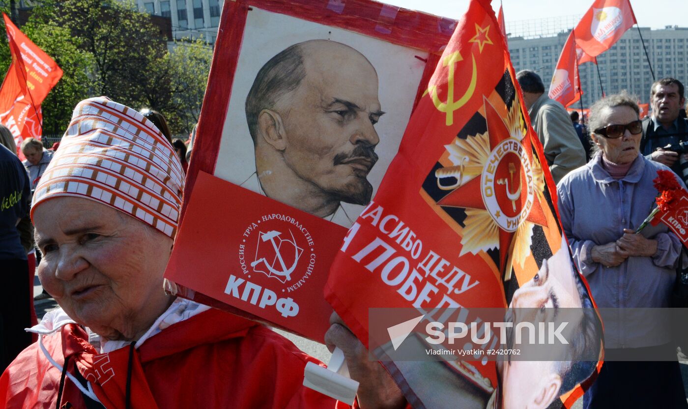May Day procession and Communist Party's rally
