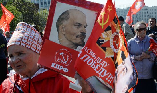 May Day procession and Communist Party's rally