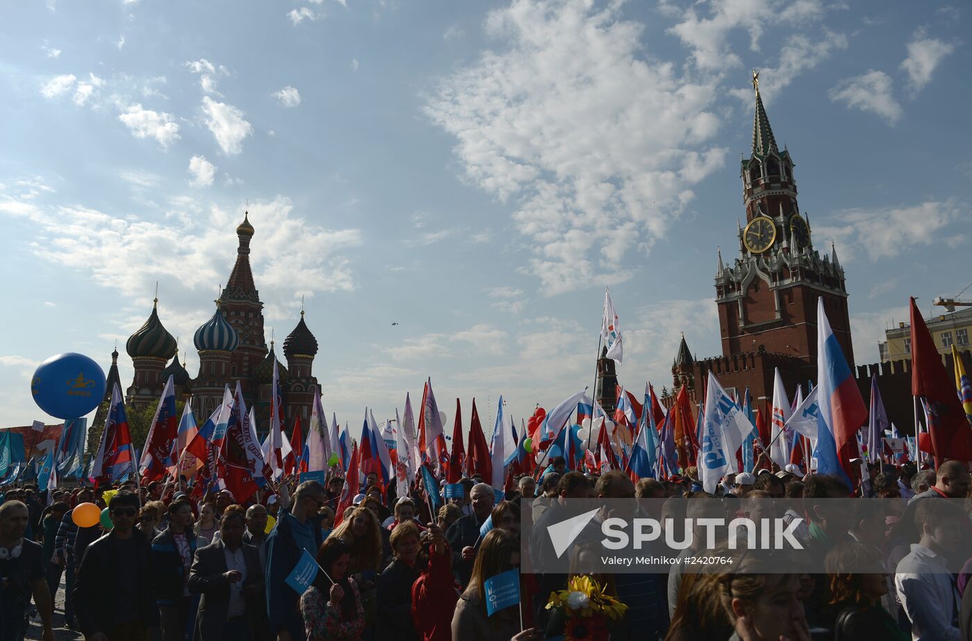 May Day trade unions' demonstration on Red Square