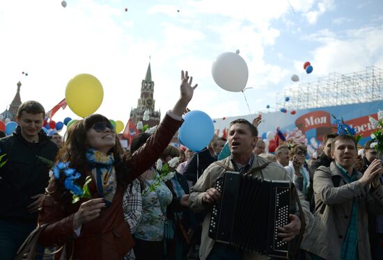May Day trade unions' demonstration on Red Square