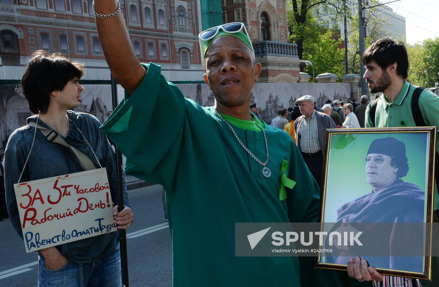 May Day procession and Communist Party's rally