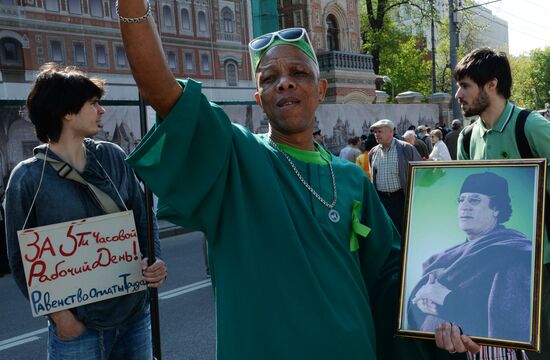 May Day procession and Communist Party's rally