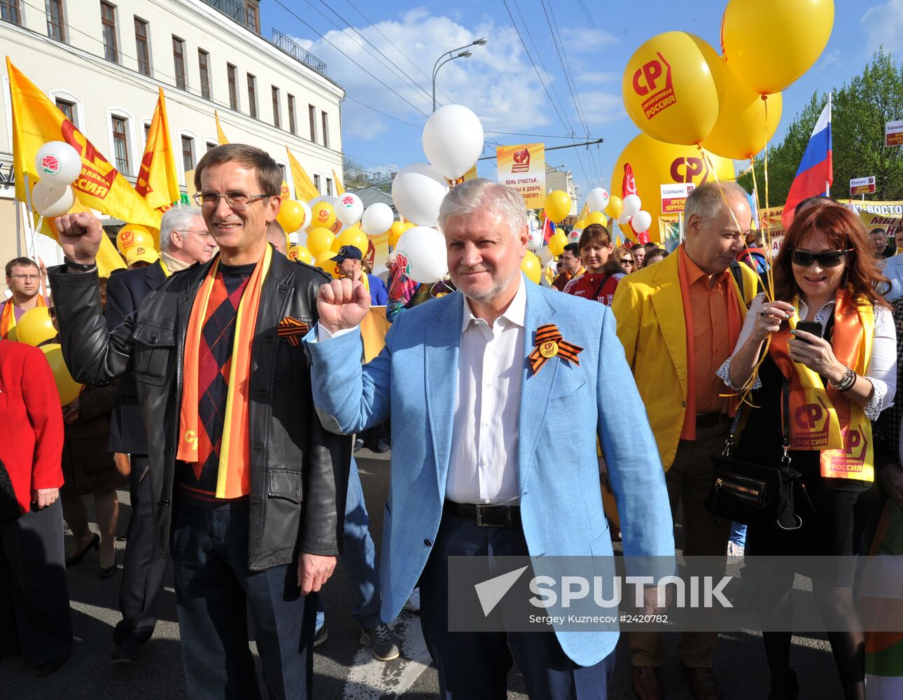 A Just Russia's May Day procession