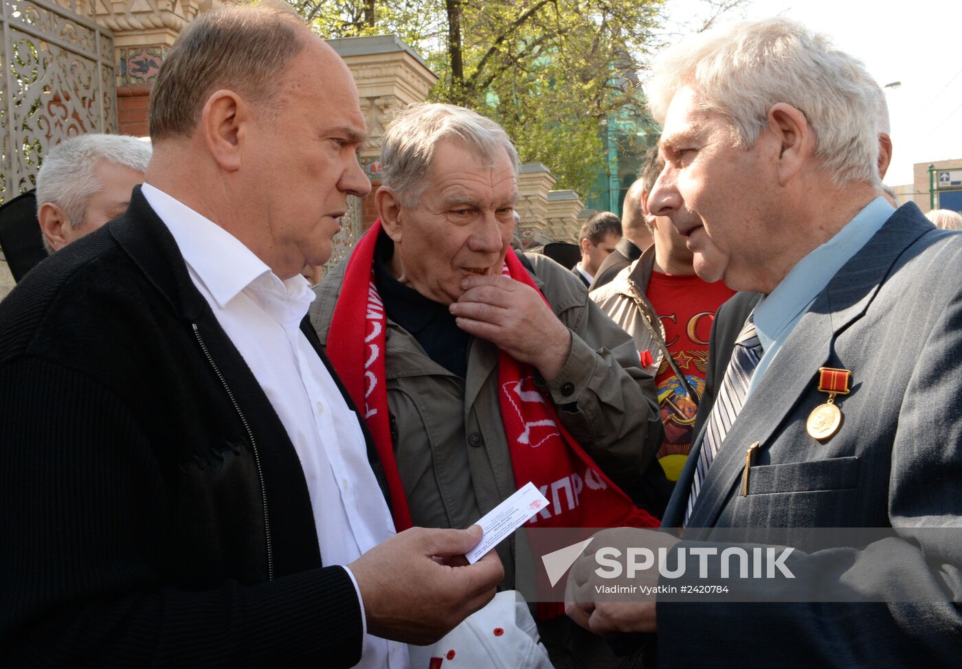 May Day procession and Communist Party's rally