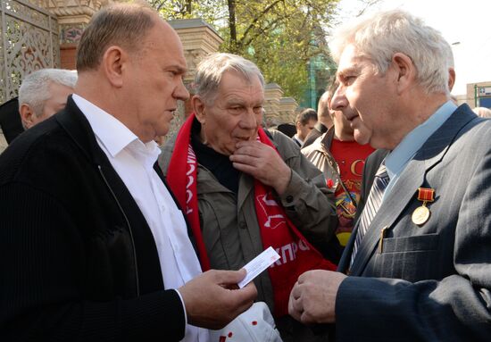 May Day procession and Communist Party's rally