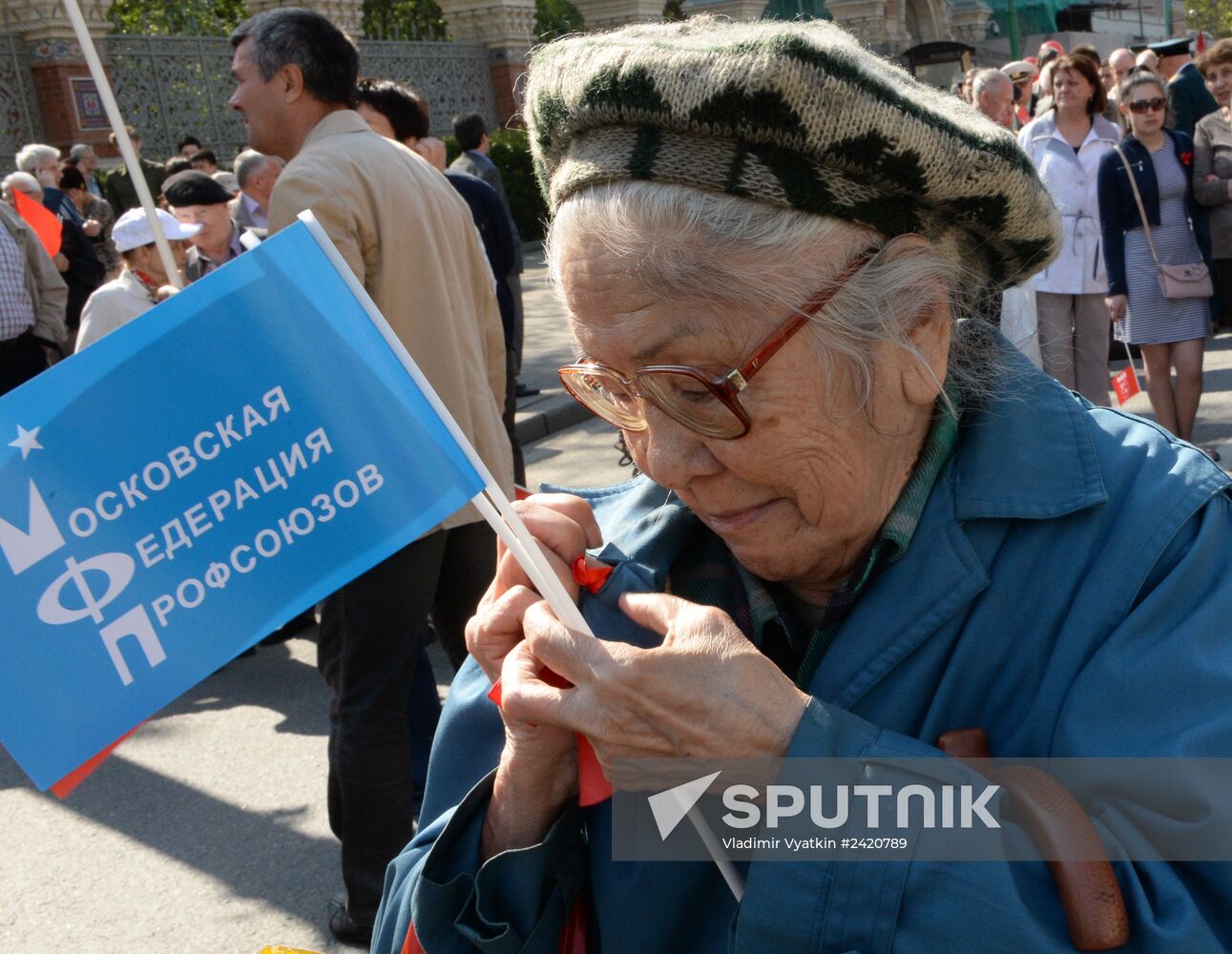 May Day procession and Communist Party's rally