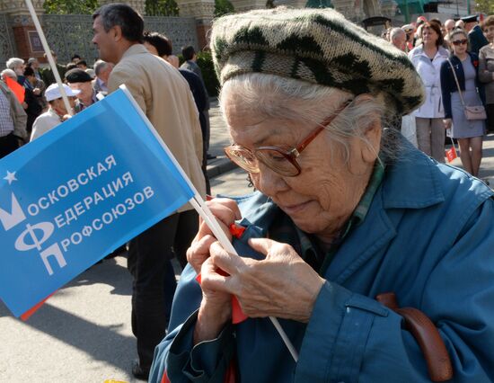 May Day procession and Communist Party's rally