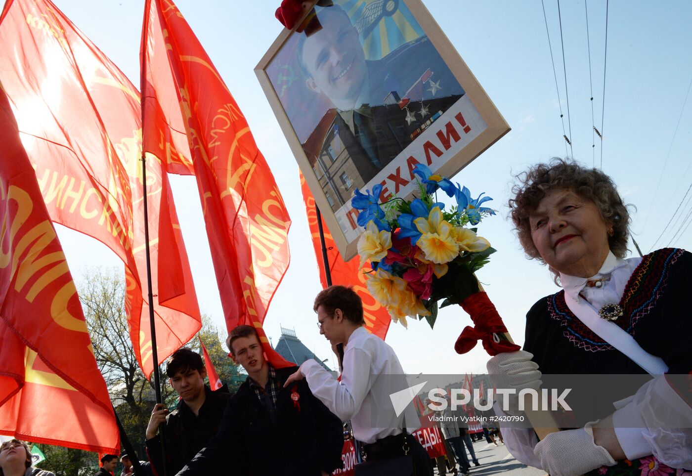 May Day procession and Communist Party's rally