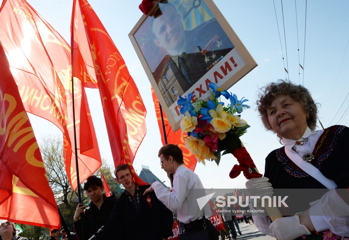 May Day procession and Communist Party's rally
