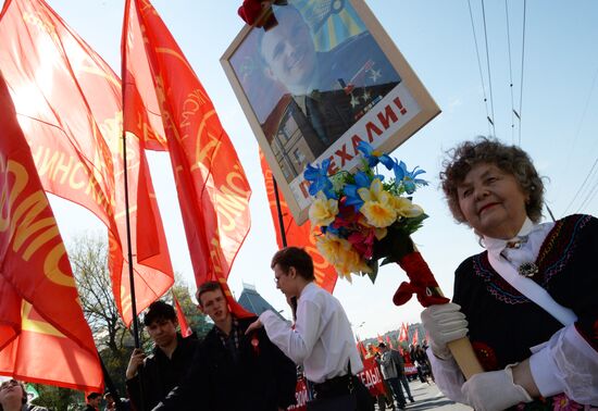 May Day procession and Communist Party's rally