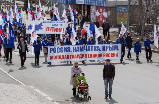 May Day processions in Russian regions