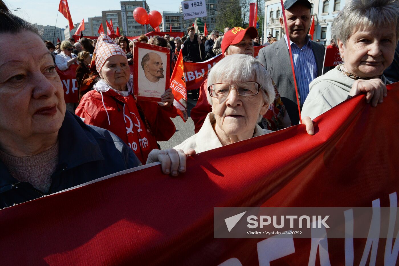 May Day procession and Communist Party's rally