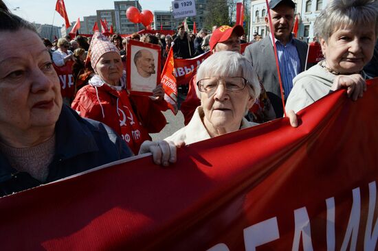 May Day procession and Communist Party's rally