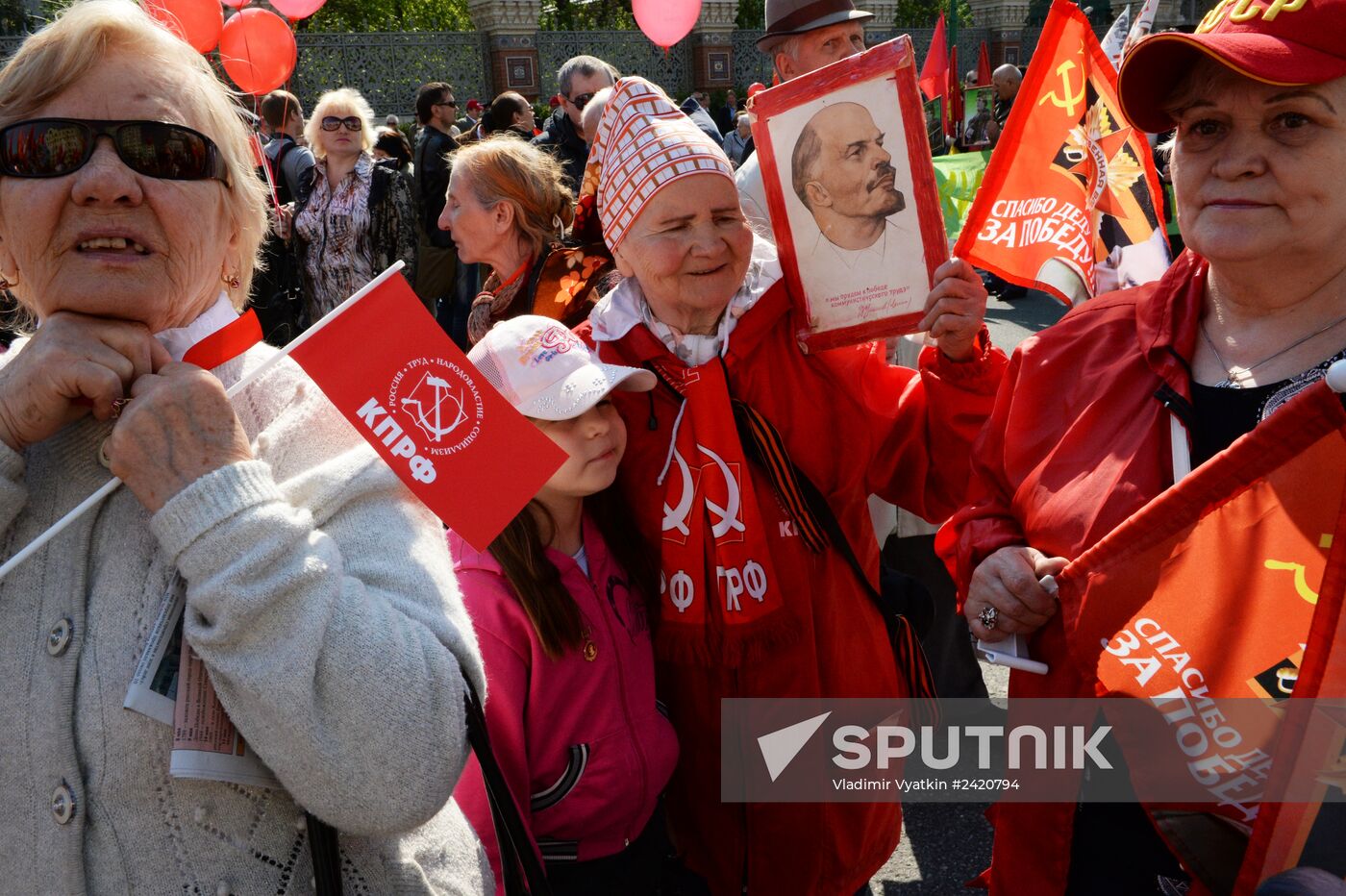 May Day procession and Communist Party's rally