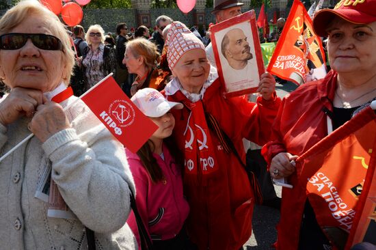 May Day procession and Communist Party's rally