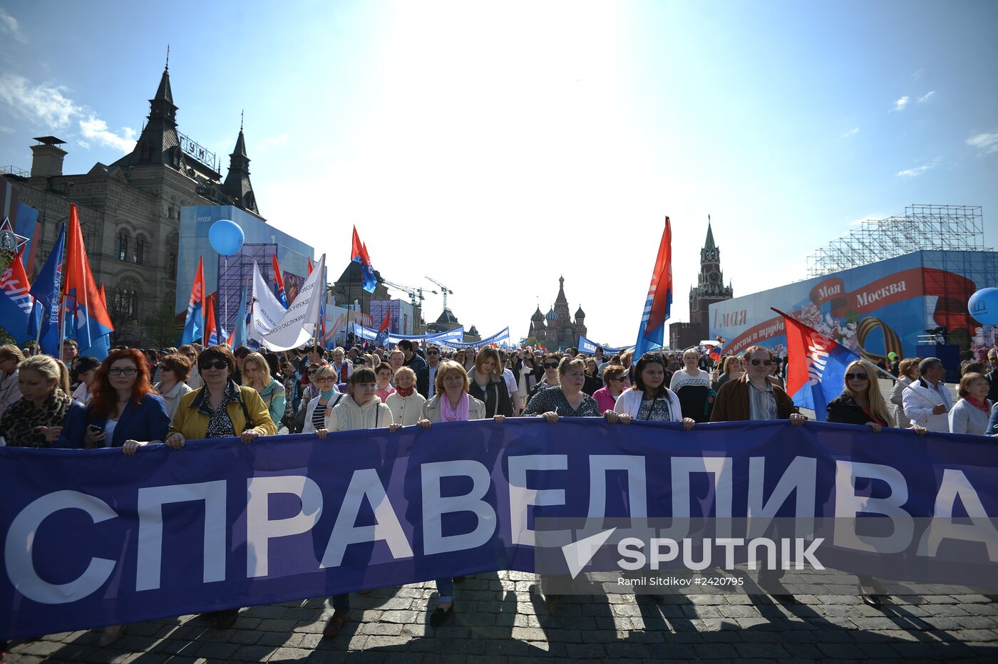 May Day trade unions' demonstration on Red Square