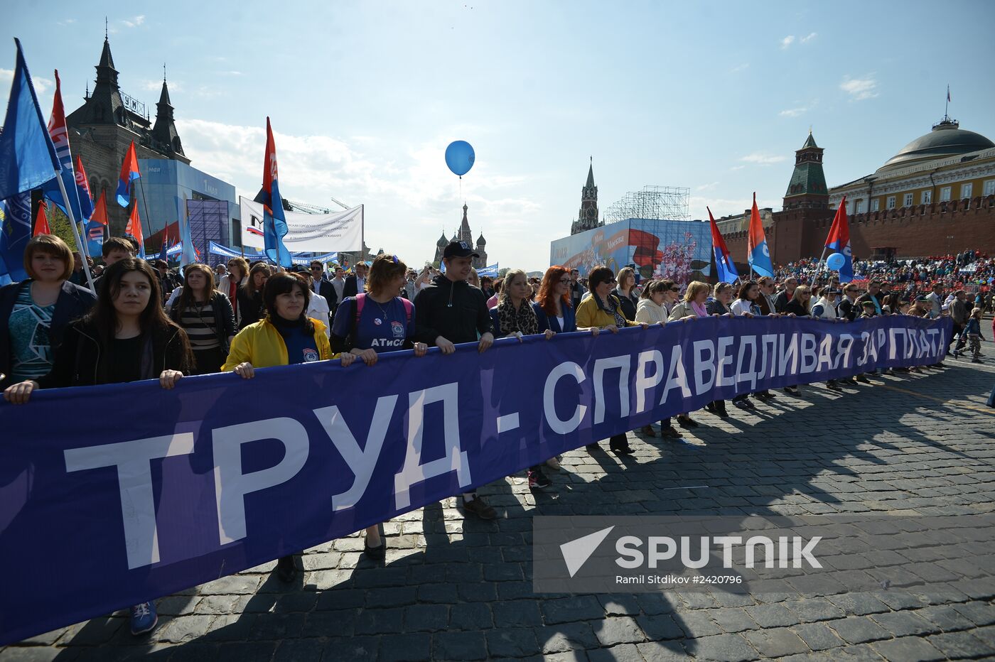May Day trade unions' demonstration on Red Square