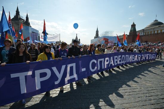May Day trade unions' demonstration on Red Square