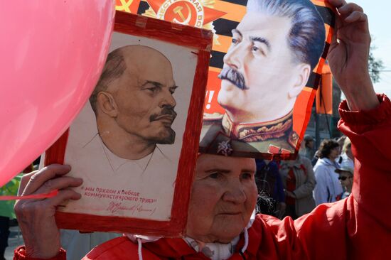 May Day procession and Communist Party's rally