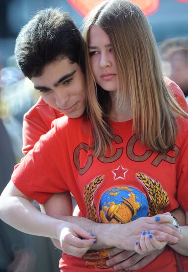 May Day procession and Communist Party's rally