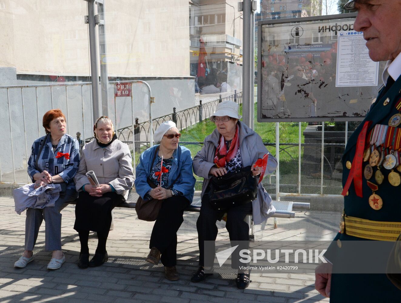 May Day procession and Communist Party's rally