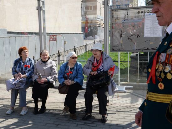 May Day procession and Communist Party's rally