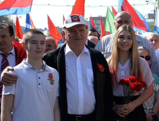 May Day procession and Communist Party's rally