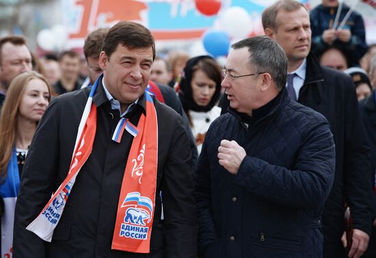 May Day processions in Russian regions