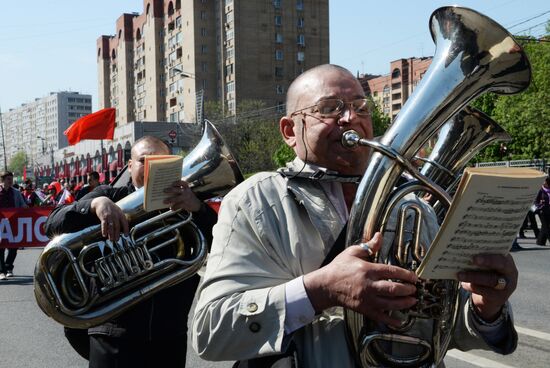 May Day procession and Communist Party's rally