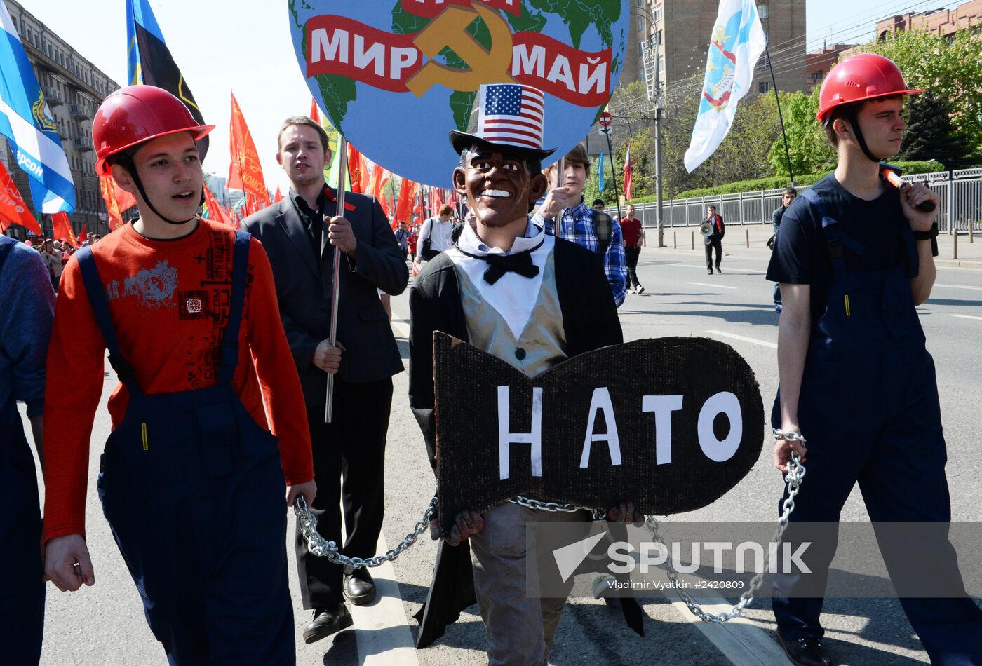 May Day procession and Communist Party's rally