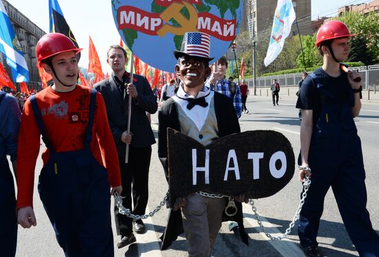 May Day procession and Communist Party's rally