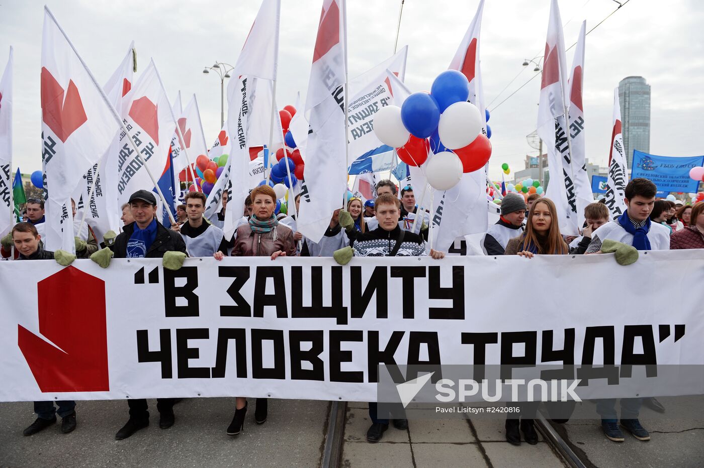 May Day processions in Russian regions