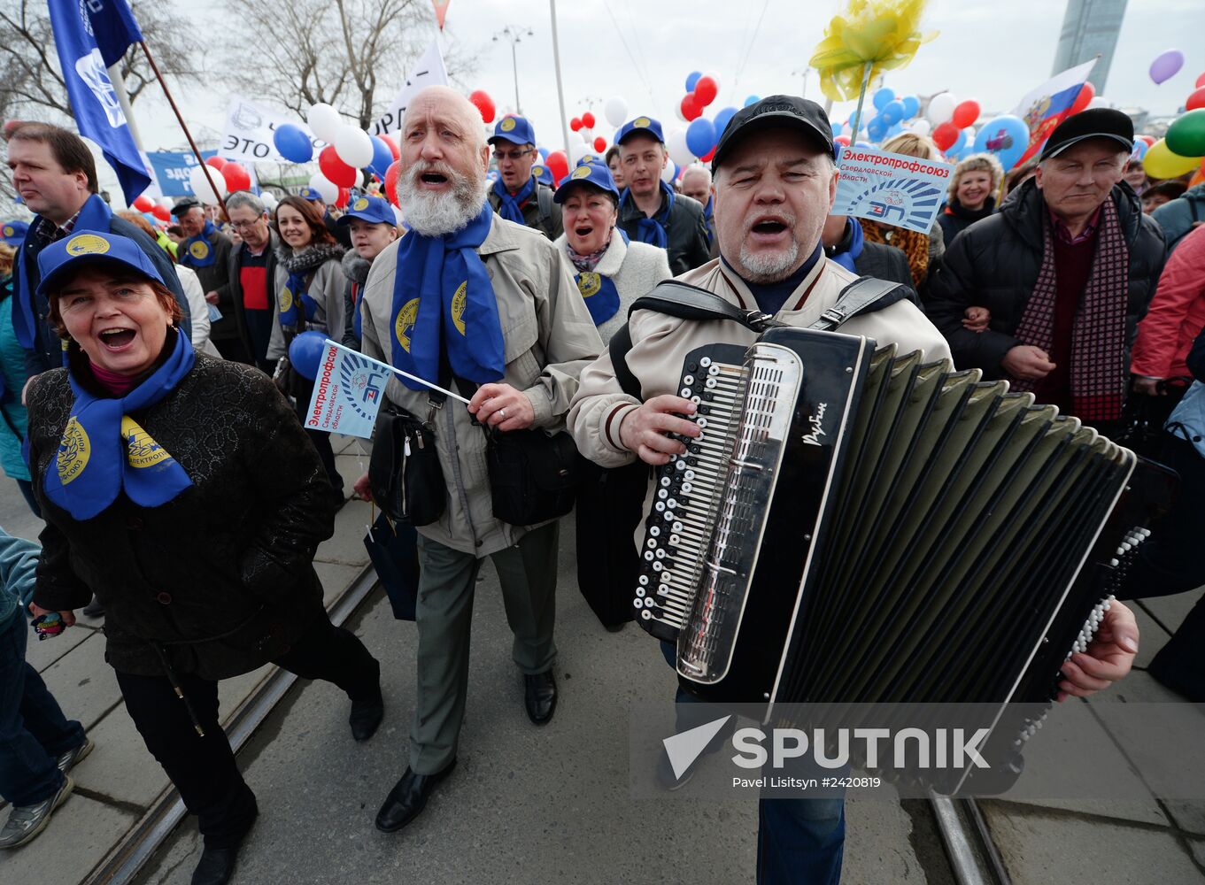 May Day processions in Russian regions
