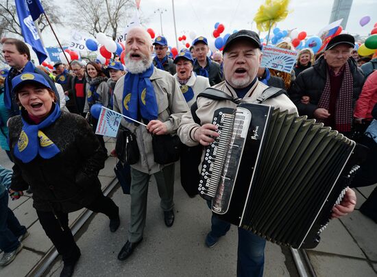 May Day processions in Russian regions