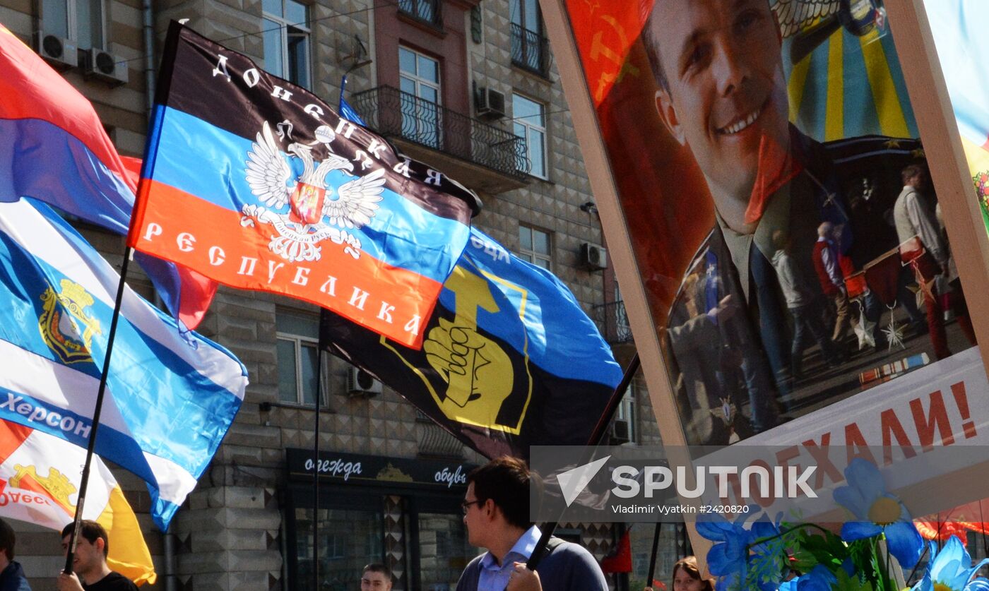 May Day procession and Communist Party's rally