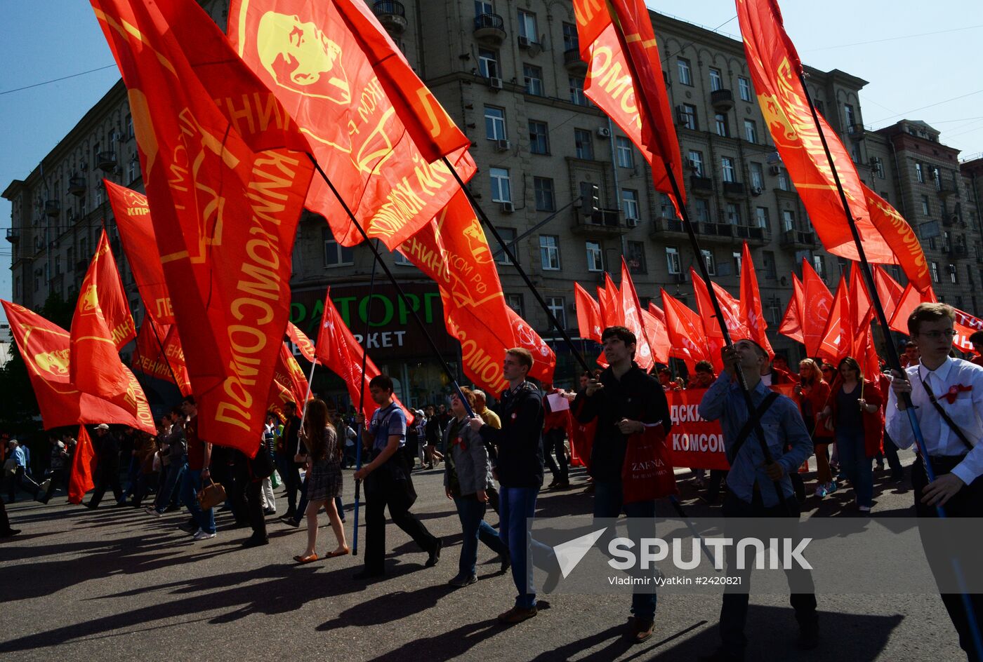 May Day procession and Communist Party's rally