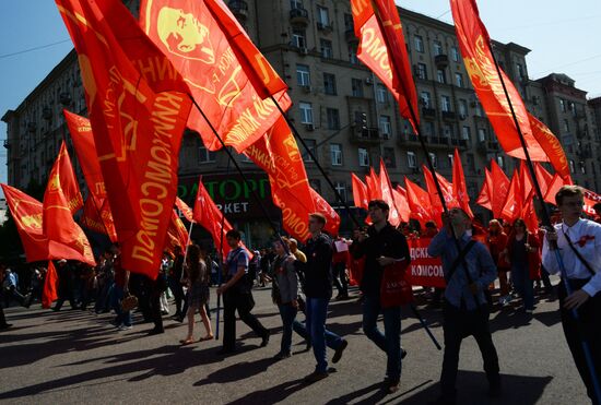 May Day procession and Communist Party's rally