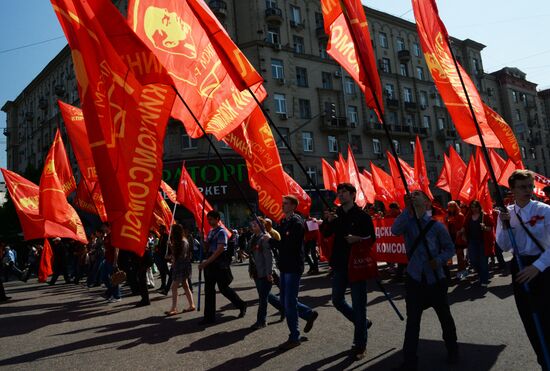 May Day procession and Communist Party's rally