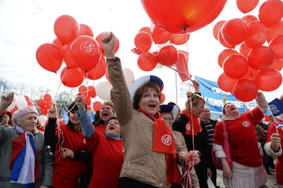 May Day processions in Russian regions
